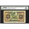 Image 3 : Territory of Western Samoa. 10 Shillings, 1957.
