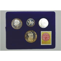 1965 Proof Set, Vienna University