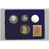 Image 1 : 1965 Proof Set, Vienna University