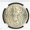 Image 2 : China, 1914, $1, L&M-63 Y-329.
