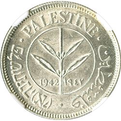 Palestine, 1942 50 Mils, NGC Graded MS 62.