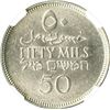 Image 2 : Palestine, 1942 50 Mils, NGC Graded MS 62.