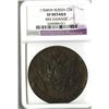 Image 2 : Russia 5 Copper Kopeks, 1784 “KM” (KM-C-59.5)