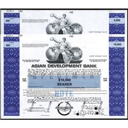 Asian Development Bank, 1982 Specimen Zero Coupon Bearer Bond Pair.