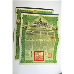 Chinese Government Gold Loan of 1913 Coupon Bond