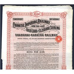 Chinese Imperial Railway 100 Pound 1904 5% Shanghai-Nanking Railway Bond. VF+.