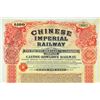 Image 2 : Chinese Imperial Railway 1907 Canton-Kowloon Railway 5% Gold Loan Bond