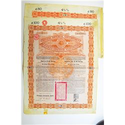 Imperial Chinese Government 1898 Gold Bond