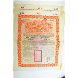 Imperial Chinese Government 1898 Gold Bond