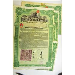 Imperial Chinese Government Hukuang Railways 1911 Gold Loan