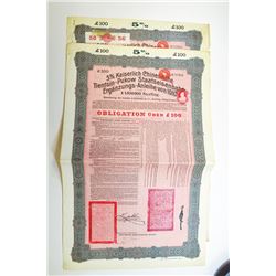 Tientsin-Pukow Railway 1910 Coupon Bond