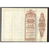 Image 2 : Brooklyn and Brighton Beach Railroad Co., 1896 Gold Bond.