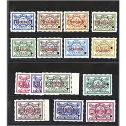 New York Stock Transfer Tax Stamp Specimens.