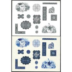 ABN or USBNC Proof Vignette Sheet Pair, ca. 1950-60's.