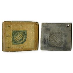 Intaglio printing plate for corner Numeral  "100 SHARES".