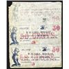 Image 1 : Uncut Sheet of Obsolete New York Scrip Notes. 1860s.