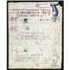Image 2 : Uncut Sheet of Obsolete New York Scrip Notes. 1860s.