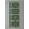 Image 2 : Central Bank of Pennsylvania Uncut Sheet 5-5-5-5
