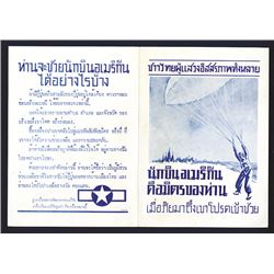 U.S. Produced Thai Propaganda Flier, ca. 1943-45.