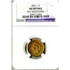 Image 3 : Cent, 1862, NGC AU details, rev scratched.