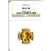 Image 3 : Lincoln Cent, 1955 S, NGC MS65 RD