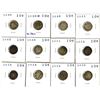 Image 1 : Liberty Seated Dimes Group, 22 pieces.