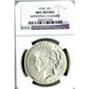 Image 3 : Peace Dollar, 1928