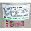 Image 3 : SHOWA DENKI CO. EC-63T-13B-0213 ELECTRIC BLOWER
