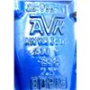 Image 2 : AMERICAN AVK AWWA C509 2.5" VALVE 25-065-41 / 80219