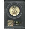 Image 2 : 1937 50C Roanoke MS66 PCGS. Fulsome mint luster shimmers beneath an overlay of delicate golden iride