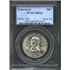 Image 1 : 1925 50C Vancouver MS64 PCGS. Satiny and virtually distraction-free, the otherwise untoned features.