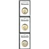 Image 1 : 1951 SET Booker T. Washington PDS Set MS65 ANACS. All three Gems are lustrous with above average str