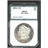Image 1 : 1890-CC S$1 Morgan Dollar MS62 90% White PCI (MS62 Prooflike). The fields are highly reflective, and