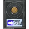 Image 2 : 1907 $2 1/2 Quarter Eagle--Minor Filled Die Reverse--MS64 PCGS. Outstanding from a technical perspec