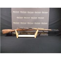 NETPA BENUKATO 1915 RIFLE, S/N: 1S5777 1303938 (print sequence:) ?? - 1117