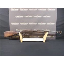 L296 MISSING PARTS RIFLE, S/N: 4058186 (print sequence:) ??? - 1119