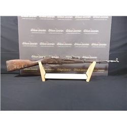 FOREIGN RIFLE, S/N: 4X 183 4058186 (print sequence:) ?? - 1118