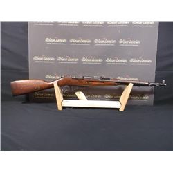 M44 CARBINE, 7.62 54R, CHINA, S/N: 1080249 (print sequence:) 29 - 1051