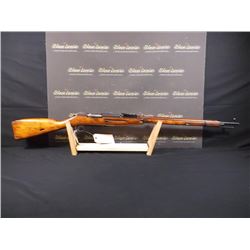 MOSIN-NAGANT, M91/30, 7.62 54R, RUSSIAN, S/N: 8752 (print sequence:) 24 - 1052