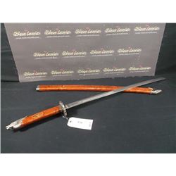 STAINLESS STEEL SWORD W/ SCABBARD, CHINA