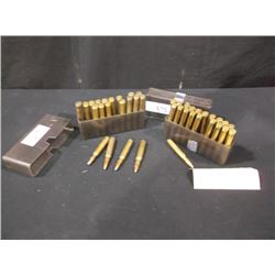 CASES: 30-06 40 GR RELOADER 7 & 30-06 MIX CARTRIDGES, 20 COUNT EACH, QTY=2X THE MONEY