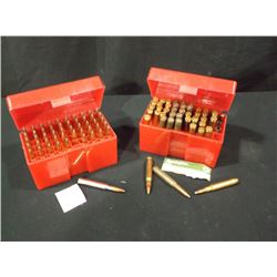 CASES: 30-06 MIX 45 COUNT & 30-06 150 GR SP 50 COUNT, QTY=2X THE MONEY