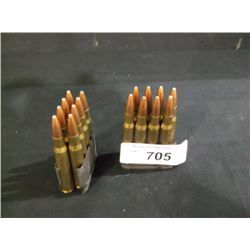 30-06 CARTRIDGES, 16 COUNT