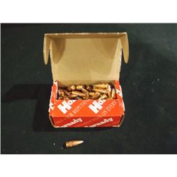 BOX: HORNADY 8MM 150 GR SP INTERLOCK
