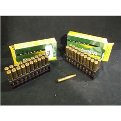 BOXES: REMINGTON 8MM MAUSER 170 GR, 20 COUNT EACH, QTY=2X THE MONEY