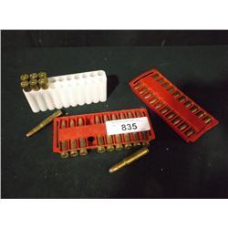 3 POLY ORGANIZERS: 30-30 RIFLE ROUNDS, 27 COUNT