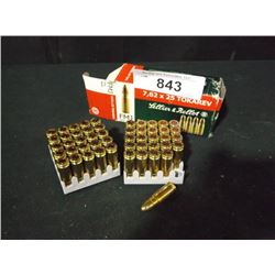 BOX: LELLIER & BELLOT 7.62X25 TOKAREV, 50 COUNT