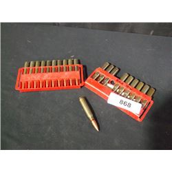 PLASTIC CLIPS: 8MM 150 GR, 10 COUNT, QTY=2X THE MONEY