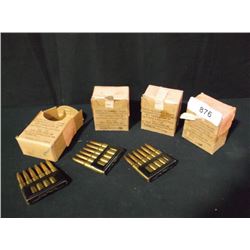 BOXES: 7.35, 20 COUNT, QTY=4X THE MONEY