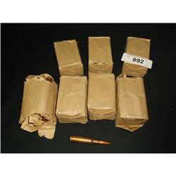 BAGS: UNKNOWN SHELLS, QTY=7X THE MONEY